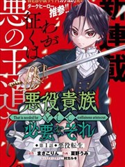 99漫画图鉴第 05 号《活页夹里的夏天》封面