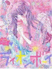 99漫画数据面板视觉：评分分布
